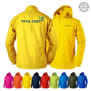 BTCA-283 기업단체복 바람막이로고 회사근무복 (인쇄변경가능)