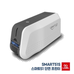 아이디피 SMART51S 단면 카드프린터 컬러리본 백카드