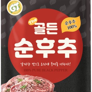 The 골든 순후추 1kg / 흑후추 분말 100% 1BOX (10입)