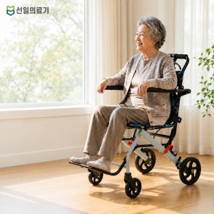 선일의료기 SW-T5 경량 휠체어 8kg 접이식 휴대용 병원 외출용 어르신 환자 이송