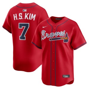 나이키 MLB 애틀란타 브레이브스 얼트2 리미티드 레플리카 저지 김하성 마킹 유니폼