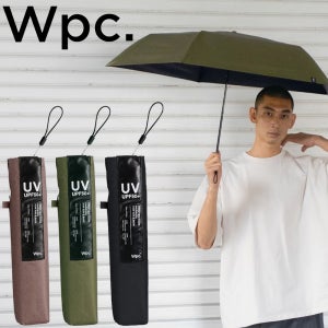 일본 WPC 가벼운 양우산 에어라이트 55cm 넉넉한 사이즈 유니섹스 남성용 UV차단