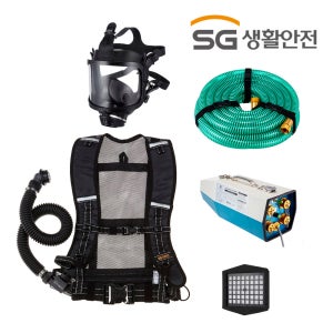 전동송풍기형 송기마스크 HM5000/4E 유해가스 건설 밀폐공간 KCS인증
