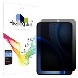 오포 패드 미니 OPPO Pad Mini 8.8 프라이버시 사생활 보호필름 액정