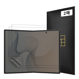 풀커버 우레탄 자가복원 액정 보호 필름 3DT 갤럭시Z 폴드8, 2매입