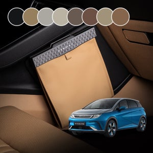 벤딕트 BYD 돌핀 튜닝 악세사리 실내 LED 차량용 쓰레기통 2세대 앞좌석