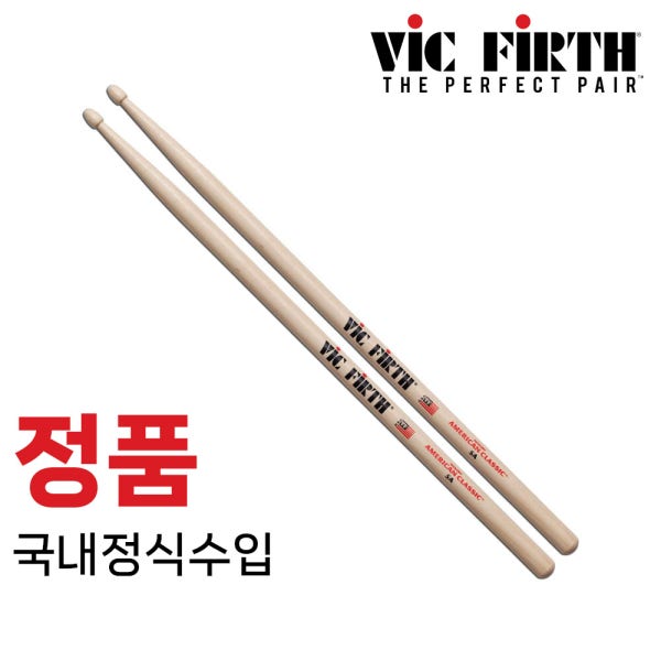빅퍼스 5A 드럼스틱 Vic firth American Hickory[국내정식수입]