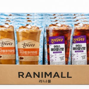 칸타타 아이스 헤이즐럿 카라멜마키아토 230ml 20팩 파우치 액상커피 편의점커피 휴대용
