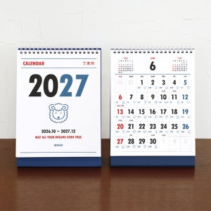 (인디고) 2027 루나 옛날 음력 탁상 달력 (절기 미니 데스크 캘린더)