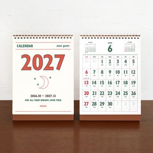 (인디고) 2027 루나 레트로 음력 탁상 달력 (절기 미니 데스크 캘린더)
