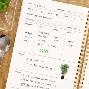건강 루틴 다이어트 식단 일기 운동 일지 식사 기록 식습관 하루 계획표