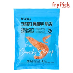 프라이픽 강릉 크런치 통 새우 껍질째 튀김 300g