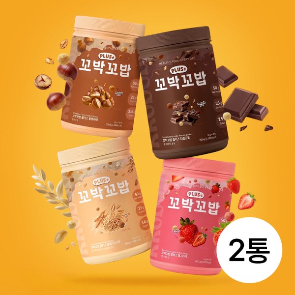 [슈퍼적립] 꼬박꼬밥 플러스 단백질 쉐이크 600g 4종 더블초코맛 외, 600g 2통