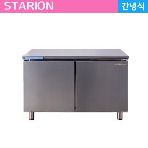 스타리온 간냉식 테이블 냉동고 1500 업소용 LG A/S 3년 영업용 SRT-B15DSI