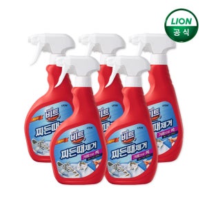 비트 찌든때제거 스프레이 500mlx5개