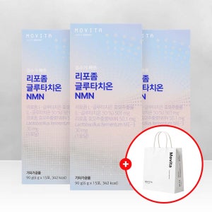 모비타 흡수가 빠른 리포좀 글루타치온 블루스피루리나 NMN 250mg 15포, 3개