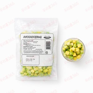 페루산 큐브형 냉동 아보카도 다이스 500g, 10개