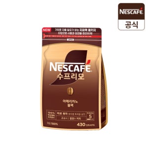 [본사직영] 네스카페 수프리모 파우치(430g) 외 5종