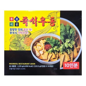 [코스트코] 우불식당 즉석우동 221.5g, 10개입