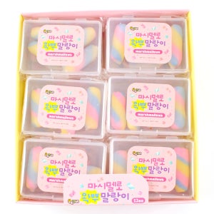 마시멜로 왁뿌 말랑이 12개