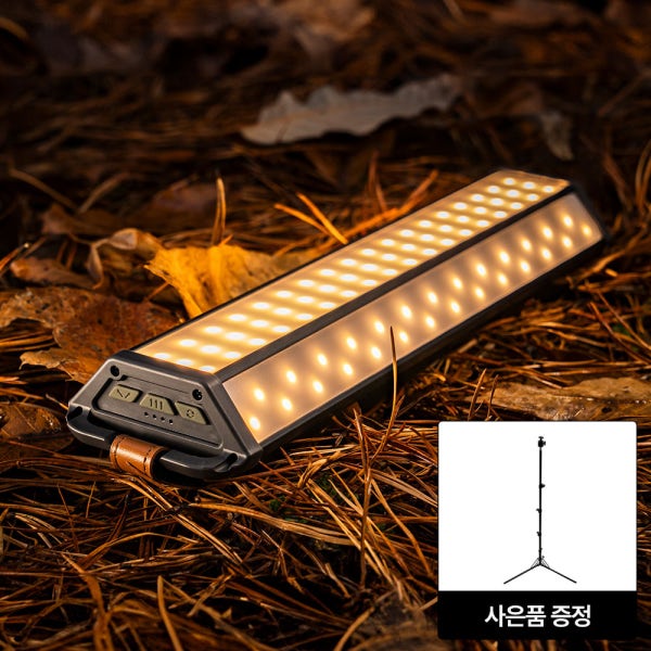 크레모아 3페이스 네오BTR LED 캠핑랜턴 아웃도어 조명+베이직 스탠드