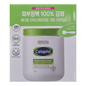 [코스트코] 세타필 모이스춰라이징 크림 550g