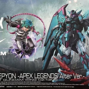 RG 건담 에피온 알터 ver. APEX LEGENDS 에이펙스 레전드 [한정판]