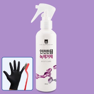 러스티노 안전한 녹제거제 200ml 스텐 철 금속 부식 대리석 공구 차량 녹슨거