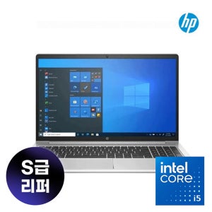 hp울트라북 프로북 코어i5 (11세대) 램 16G 윈도11 프로 탑재