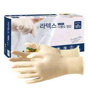 명진 라텍스 장갑 100매 요리 다용도 식품용