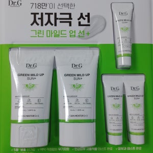 닥터지 그린 마이드 업 선 플러스 선크림 50mlx2+10mlx3 [코스트코]