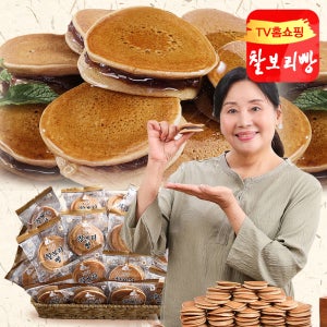 원상희 장인의 저당 찰보리빵 글루텐프리 28g 60개