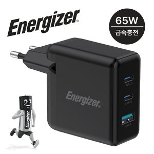 에너자이저 3포트 초고속 충전기 어댑터 65W 블랙