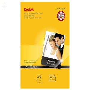 수담이네 고광택 사진용지 A3 270g 20매 잉크젯용지 잉크젯인화지 포토프린터인화지