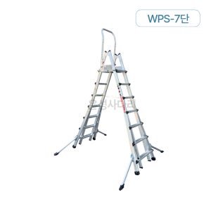 오늘도착 WPS-827 안전작업발판 높이조절 접이식 사다리 7단
