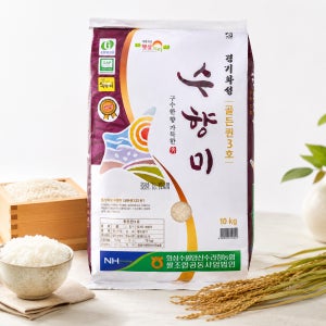 경기 화성 수향미 골든퀸3호 10kg 국내산 백미