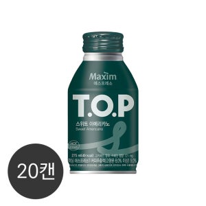 티오피 맥심 캔커피 스위트 아메리카노, 275ml, 20개