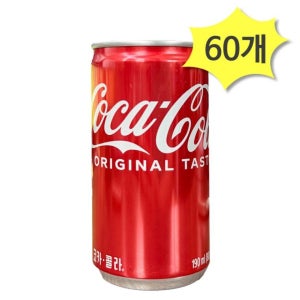 코카콜라 190ml X 60개 소캔 캔음료 미니 탄산