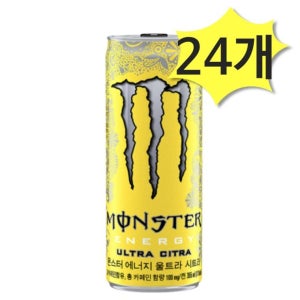 몬스터 에너지 울트라 시트라 355ml x 24개