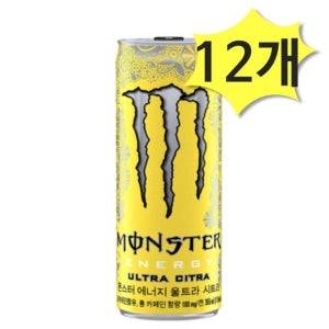 몬스터 에너지 울트라 시트라 355ml x 12개