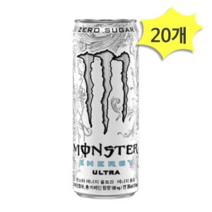 몬스터 에너지 울트라 355ml x 20개