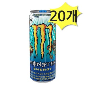 몬스터 에너지 오지 스타일 레모네이드 355ml x 20개