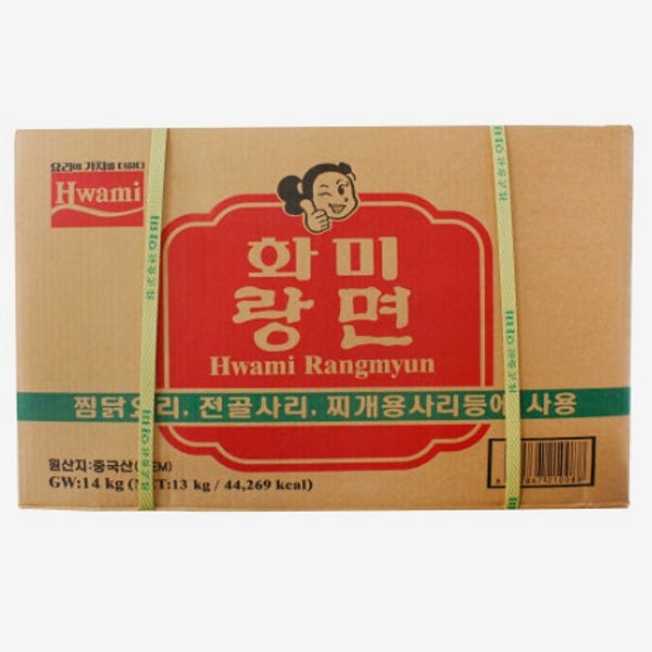 화미 랑면 납작당면 14kg 업소용 식당용 대용량