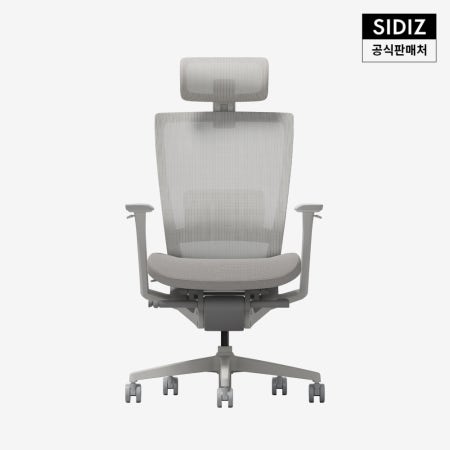 시디즈 T50 2세대 컴퓨터 책상 의자 (HLDA)