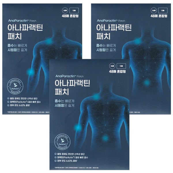 에이스바이옴 아나파랙틴 패치 48매입 혼합형 3개
