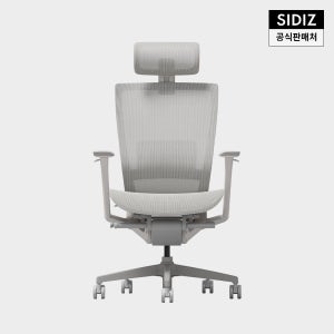 시디즈 T50 AIR 2세대 컴퓨터 책상 의자 (HLDA) 미네랄그레이