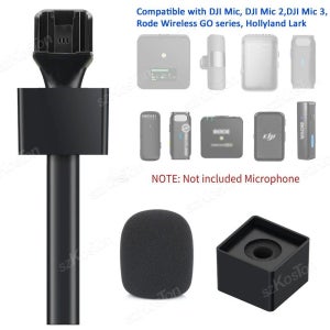 무선 마이크 핸드헬드 스틱 DJI Mic2 Mic3 핸들 스탠드 어댑터 유튜브 틱톡 라이브용 A