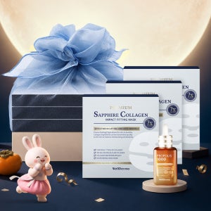 [단독 기프트세트][보자기포장] 웰더마 추석 기프트세트 (피팅 겔 마스크 3박스+프로폴리스 앰플 50ml)