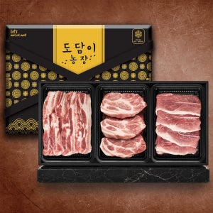 도담이 한돈 선물세트 프리미엄 상견례 부모님 어버이날 명절 설 추석 스승
