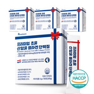렉스팜 퀄리고트 네덜란드산 프리미엄 초유 산양유 콜라겐 고함량 단백질 100포, 4개